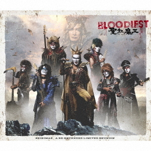 聖飢魔II／BLOODIEST（初回生産限定盤A／CD+3Blu-ray）（特典なし）