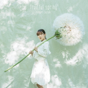 fruitful　spring（初回限定盤）