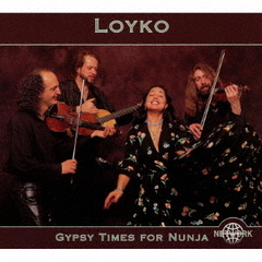 ジプシー・タイムズ・フォー・ヌンジャ