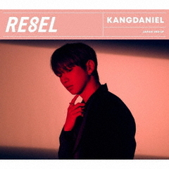 KANGDANIEL／RE8EL（初回限定盤A／CD）（セブンネット限定特典：フォトカード（全4種のうちランダム1種））