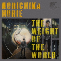 The　Weight　of　the　World