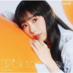SKE48SHOP 通販｜セブンネットショッピング