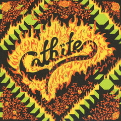 ドゥームガーデン