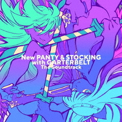 New PANTY & STOCKING with GARTERBELT The Soundtrack（通常盤／CD）（セブンネット限定特典：アクリルコースター）