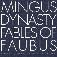 フォーバス知事の寓話