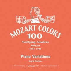モーツァルト：変奏曲集