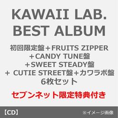 zipper - 通販｜セブンネットショッピング