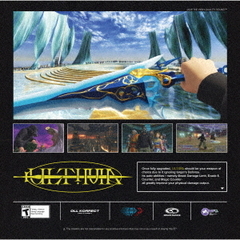 Ultima