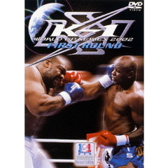 K-1 WORLD GP 2002 開幕戦（ＤＶＤ）