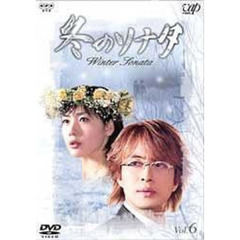 冬のソナタ Vol.6（ＤＶＤ）