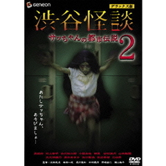 前田亜季dvd - 通販｜セブンネットショッピング