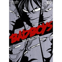 BAD BOYS DVDコレクション スペシャル限定版 ＜初回限定生産＞（ＤＶＤ）