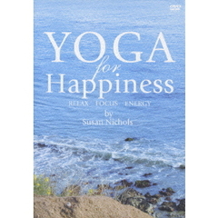 スーザン・ニコルスのしあわせになるONE DAYヨガ BOXセット (FOCUS,ENERGY,RELAX)（ＤＶＤ）