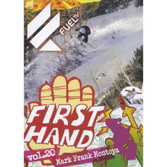 Fuel／First Hand Vol.20（ＤＶＤ）