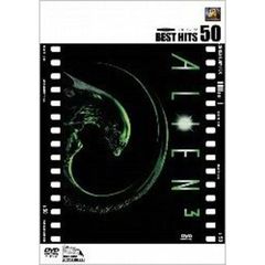 エイリアン3（ＤＶＤ）