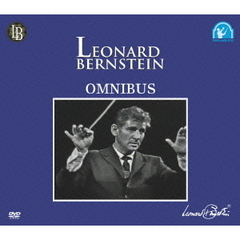 レナード・バーンスタイン　音楽のよろこび　～オムニバス～　DVD－BOX（ＤＶＤ）