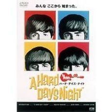 ֥ͥåȥåԥ󥰤㤨֥ϡɡǥʥȡʣģ֣ġˡפβǤʤ2,487ߤˤʤޤ