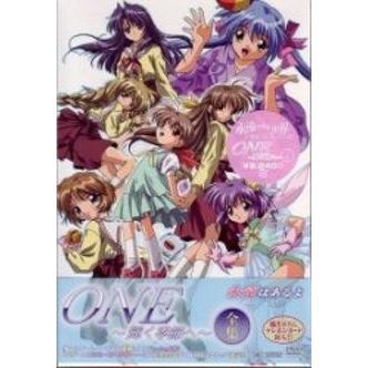 ONE～輝く季節へ～ 全集（ＤＶＤ）