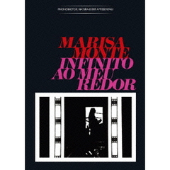 マリーザ・モンチ／私のまわりの永遠（ＤＶＤ）