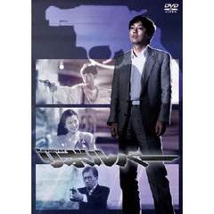 リボルバー（ＤＶＤ）