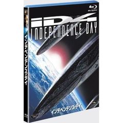 インデペンデンス・デイ（Ｂｌｕ－ｒａｙ　Ｄｉｓｃ）