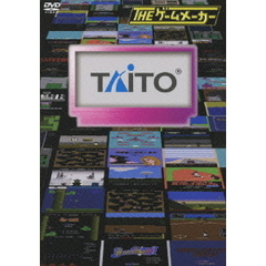 THEゲームメーカーDVD 全7巻セット 915UmrTcZRL._UF350,350_QL50_.jpg