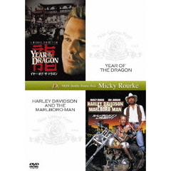 イヤー・オブ・ザ・ドラゴン＋ハーレーダビッドソン＆マルボロマン（ＤＶＤ）
