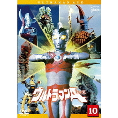 ウルトラマンA　Vol．10（ＤＶＤ）