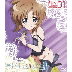 OVA　ひぐらしのなく頃に煌　file．01（Ｂｌｕ－ｒａｙ　Ｄｉｓｃ）