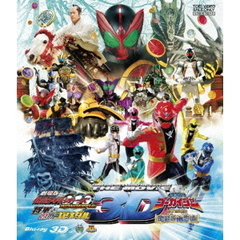 劇場版　仮面ライダーOOO　WONDERFUL　将軍と21のコアメダル・海賊戦隊ゴーカイジャー　THE　MOVIE　空飛ぶ幽霊船　3D（Ｂｌｕ－ｒａｙ　Ｄｉｓｃ）