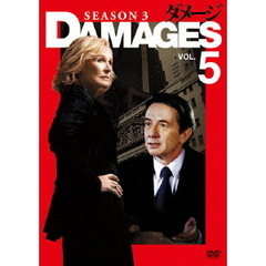 ダメージ　シーズン3　VOL．5（ＤＶＤ）