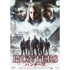 HUNTERS　ハンターズ（ＤＶＤ）