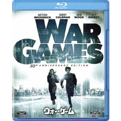 ウォー・ゲーム（Ｂｌｕ－ｒａｙ　Ｄｉｓｃ）