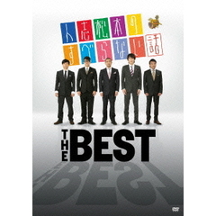 人志松本のすべらない話　THE　BEST（ＤＶＤ）