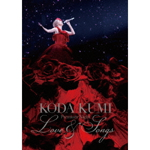 ミュージック Koda Kumi DVD Collection KODA KUMI LIVE DVD SINGLE BEST - メルカリ