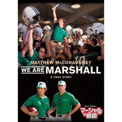 マシュー・マコノヒー　マーシャルの奇跡　特別版（ＤＶＤ）