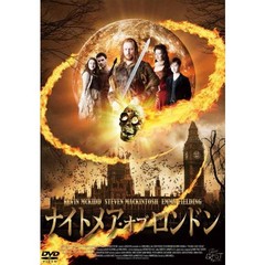 ナイトメア・オブ・ロンドン（ＤＶＤ）
