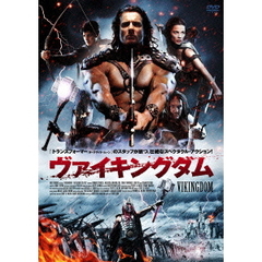 ヴァイキングダム（ＤＶＤ）