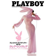 プレイメイト・オブ・ザ・イヤー 2011／クレア・シンクレア（ＤＶＤ）