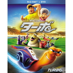 ターボ　ブルーレイ＆DVD（Ｂｌｕ－ｒａｙ　Ｄｉｓｃ）