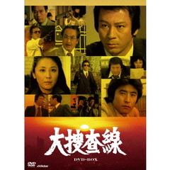 大捜査線　DVD－BOX（ＤＶＤ）