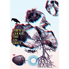 TOUR13　GHOUL（ＤＶＤ）
