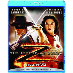 レジェンド・オブ・ゾロ（Ｂｌｕ－ｒａｙ　Ｄｉｓｃ）