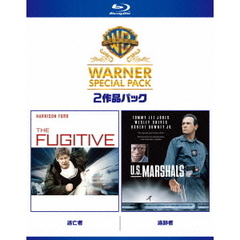 逃亡者／追跡者 ワーナー・スペシャル・パック ＜初回限定生産＞（Ｂｌｕ－ｒａｙ）