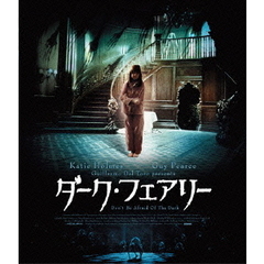 ダーク・フェアリー（Ｂｌｕ－ｒａｙ　Ｄｉｓｃ）
