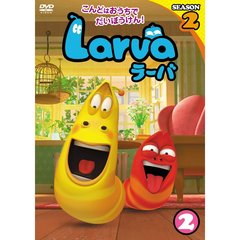 Larva（ラーバ） SEASON 2 Vol.2（ＤＶＤ）