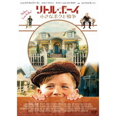 リトル・ボーイ　小さなボクと戦争（ＤＶＤ）