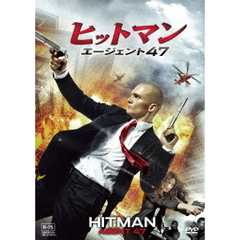 ヒットマン：エージェント47（ＤＶＤ）