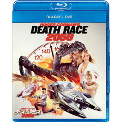 ロジャー・コーマン デス・レース 2050 ブルーレイ+DVDセット（Ｂｌｕ－ｒａｙ）