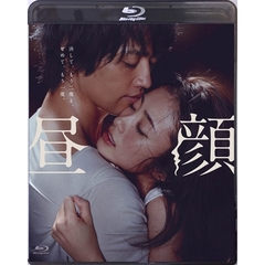 昼顔（Ｂｌｕ－ｒａｙ　Ｄｉｓｃ）